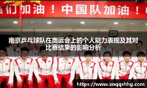 天博tb·体育官方网站