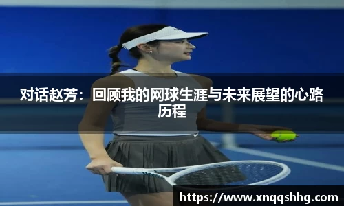 天博·综合体育官网入口