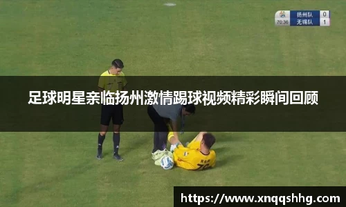 天博tb·体育官方网站