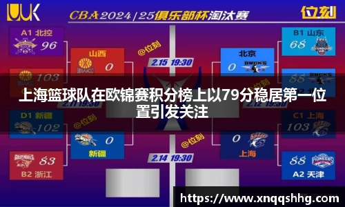 天博·综合体育官网入口