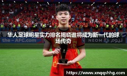 天博TB·体育登录入口