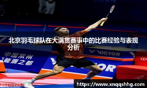 天博TB·体育登录入口