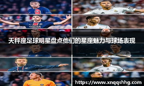 天博·综合体育官网入口