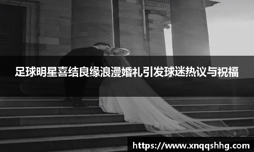 天博tb·体育官方网站