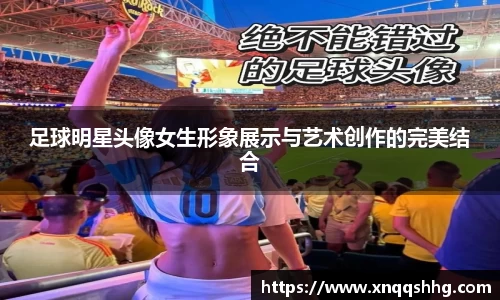 天博·综合体育官网入口