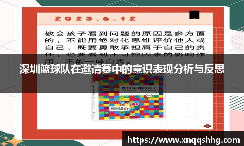 天博TB·体育登录入口