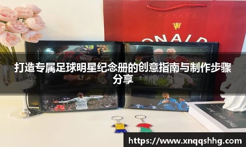 天博tb·体育官方网站