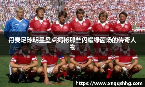 天博tb·体育官方网站