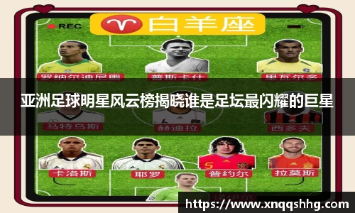 天博·综合体育官网入口