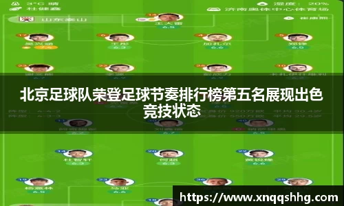 天博·综合体育官网入口