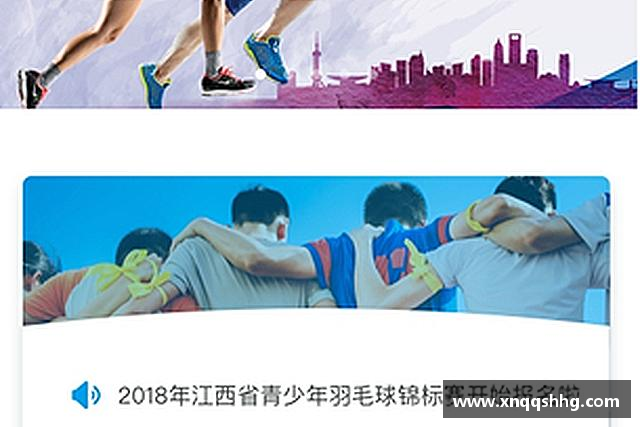 知道天博TB·体育